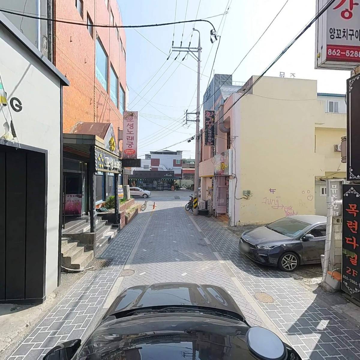 제중한의원_4