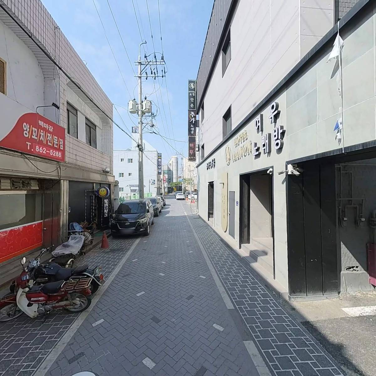 제중한의원_2