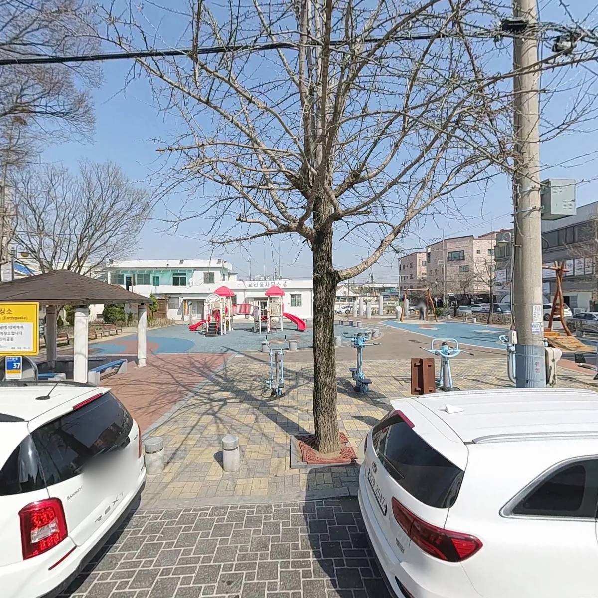 텐프로노래궁
