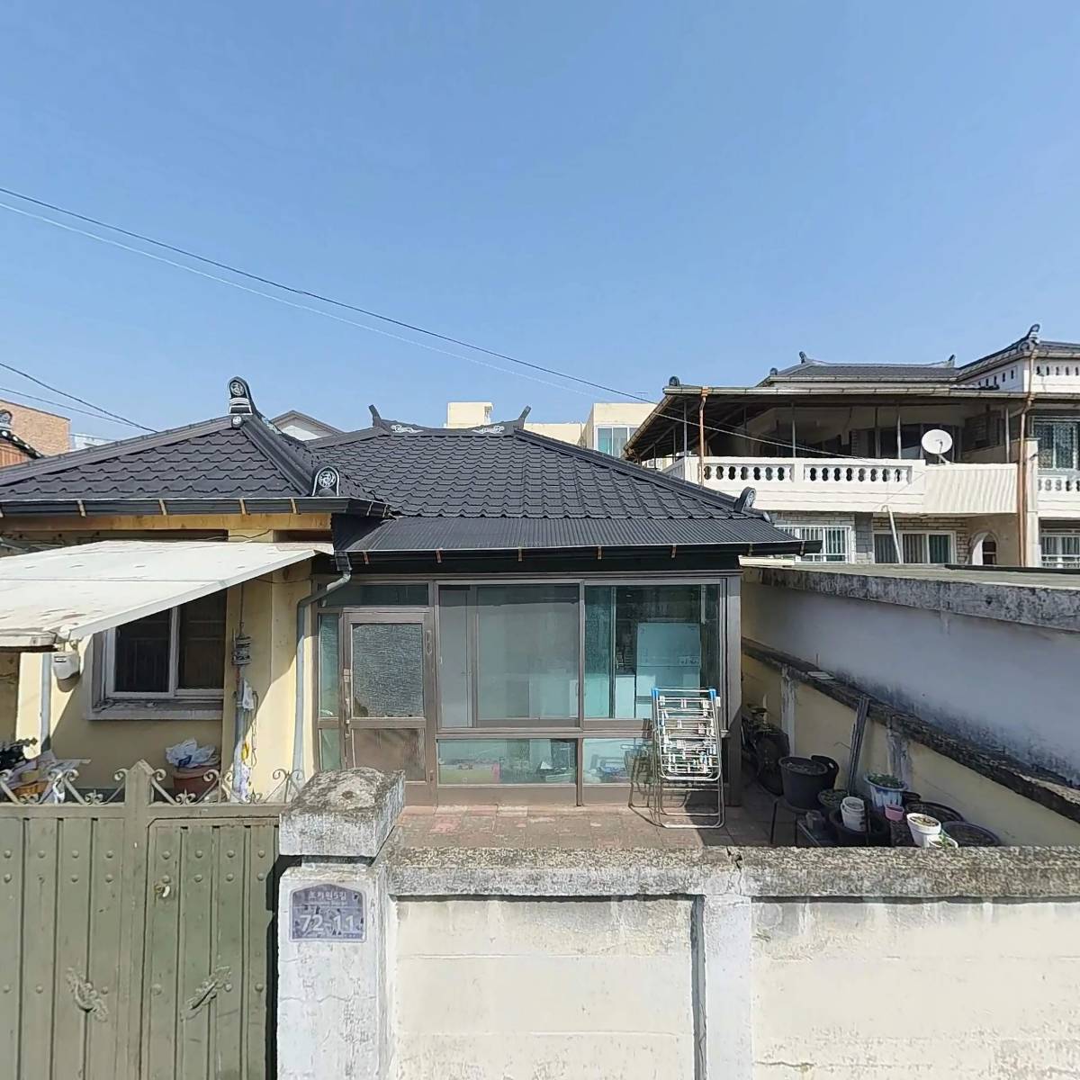 대전지방법원세종등기소