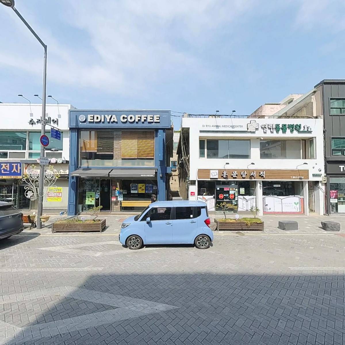 굿모닝약국_3