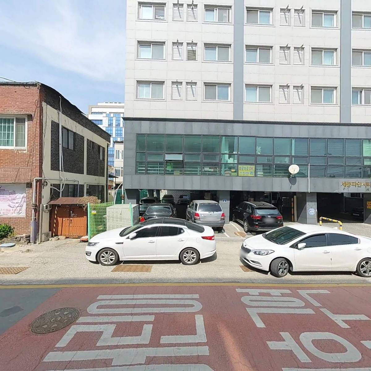 세종특별자치시한궁협회_3