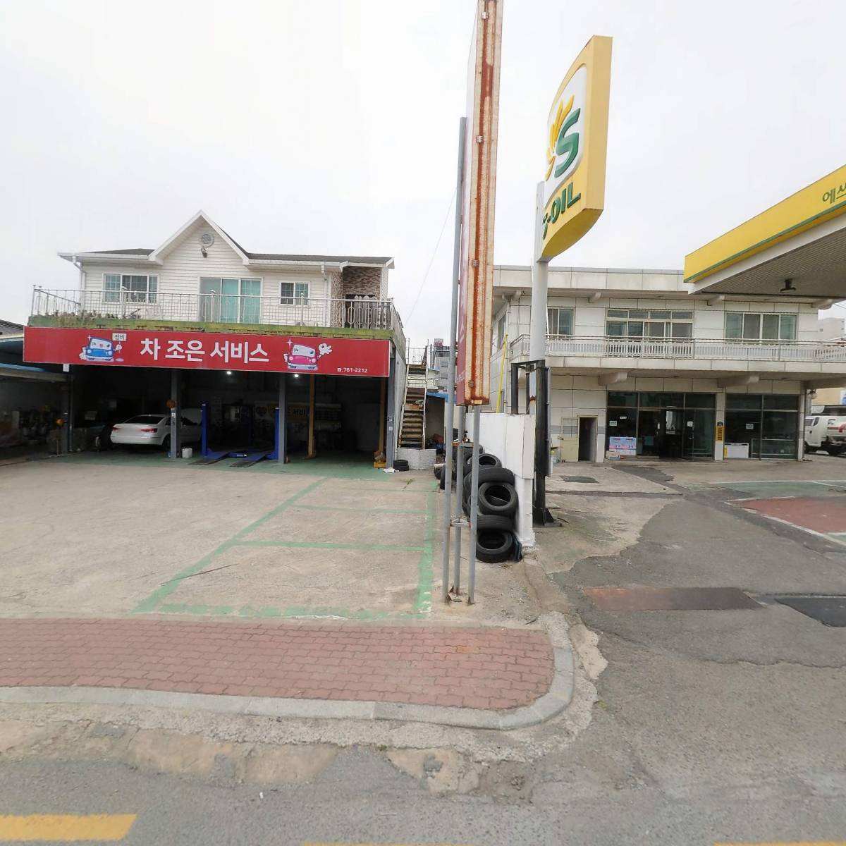 안강영락교회