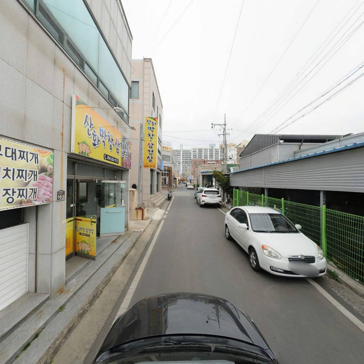 안강파워식자재마트_4