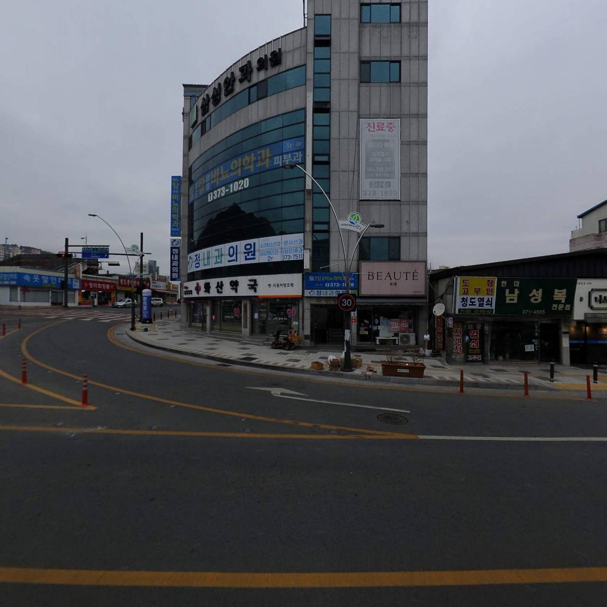 바이썬_3