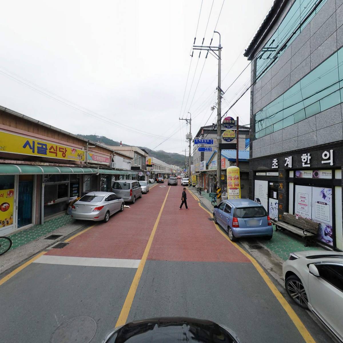 초계한의원_4