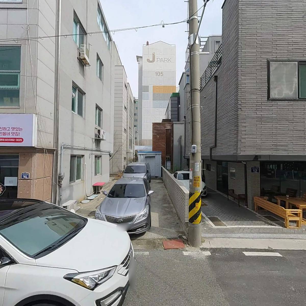 (주)오제이더블유_3