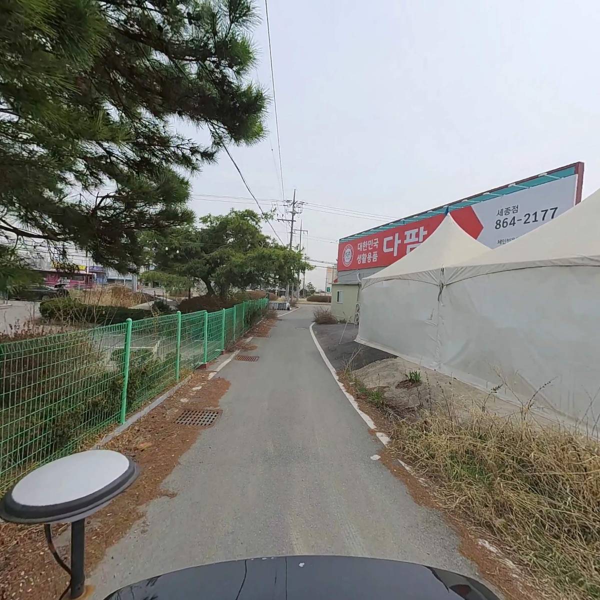 더캠핑_2