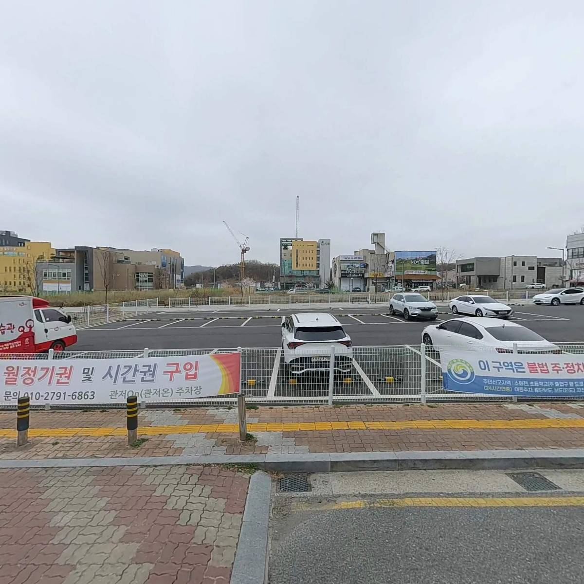 지에스수퍼마켓관저북로점_3