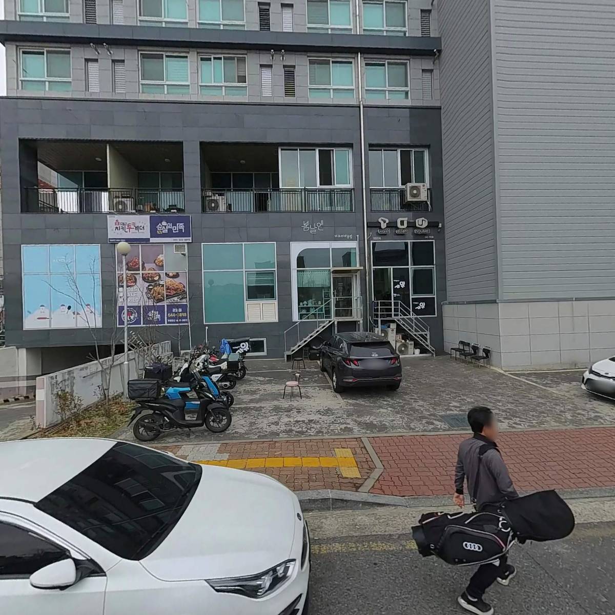 세연산업주식회사