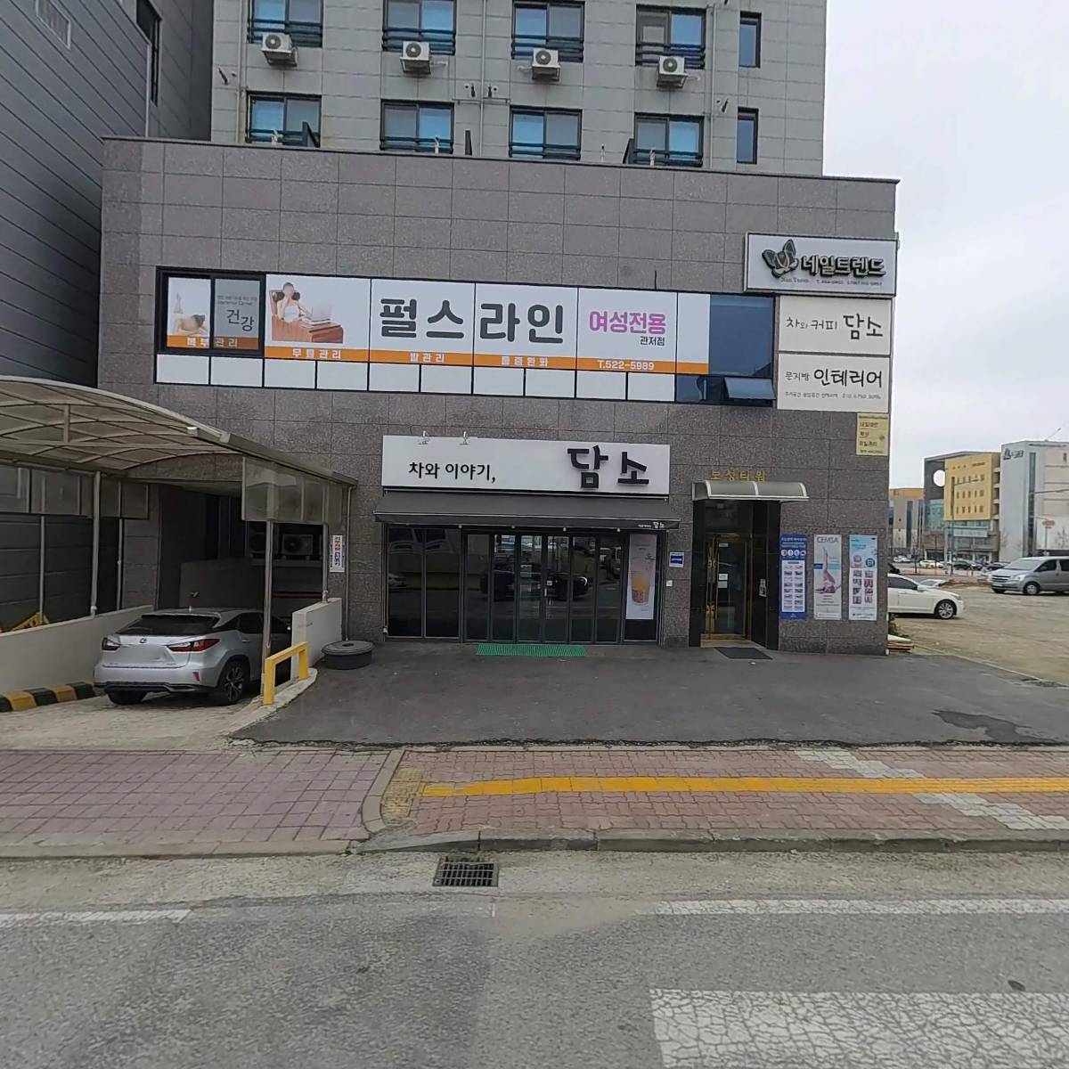 펄스라인 관저지점_3