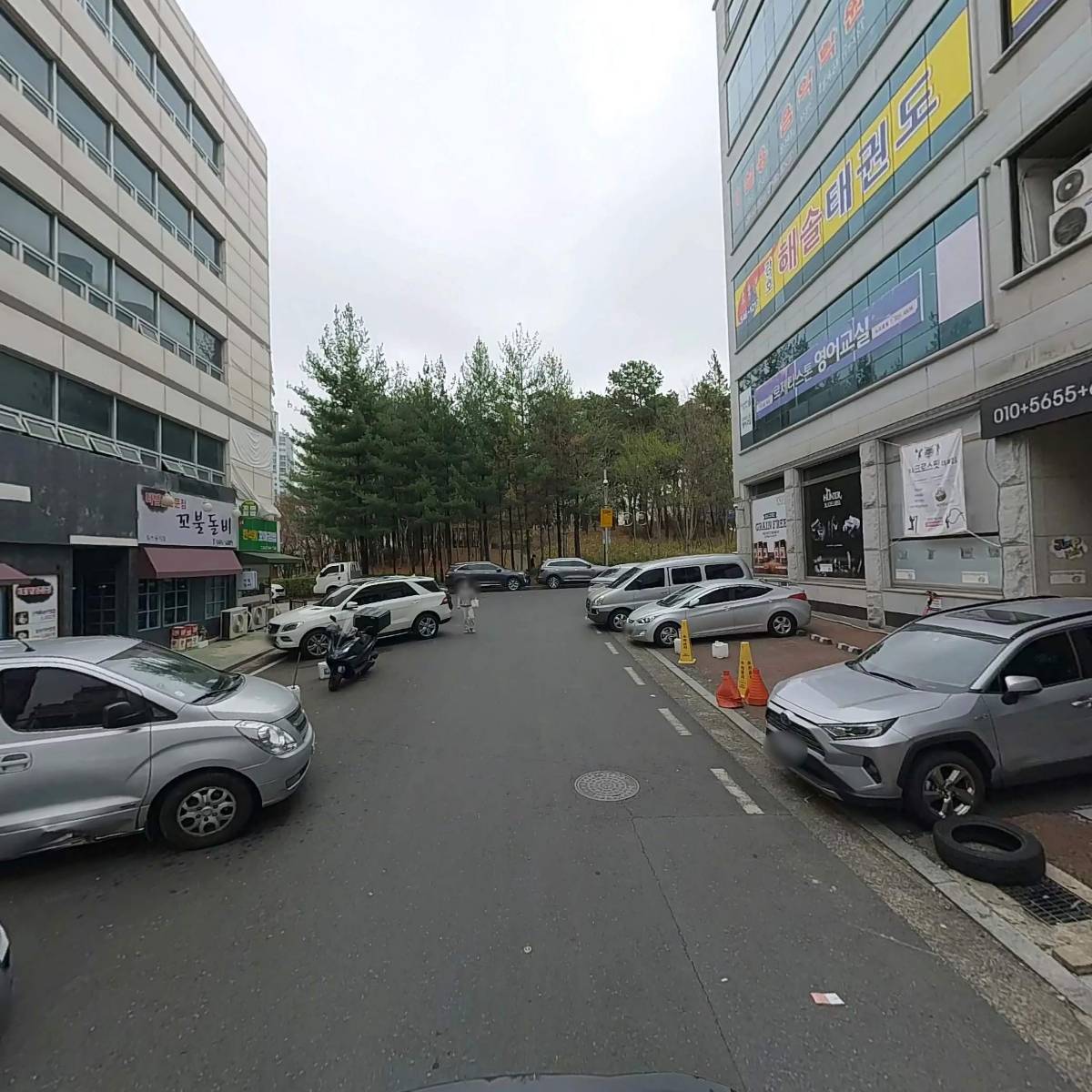 한쌈대패_2