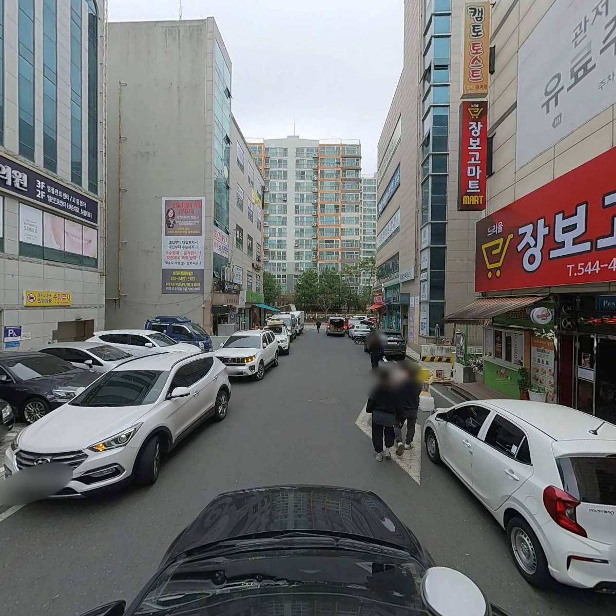 이엠사회서비스교육개발원 가족발달연구소_4