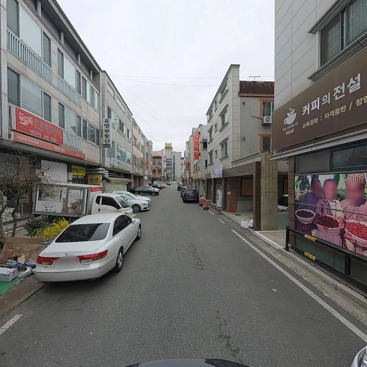 진우헤어_2