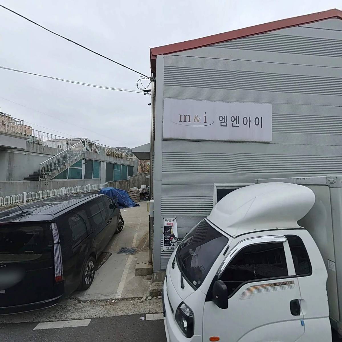 주식회사 엠엔아이컬쳐_3