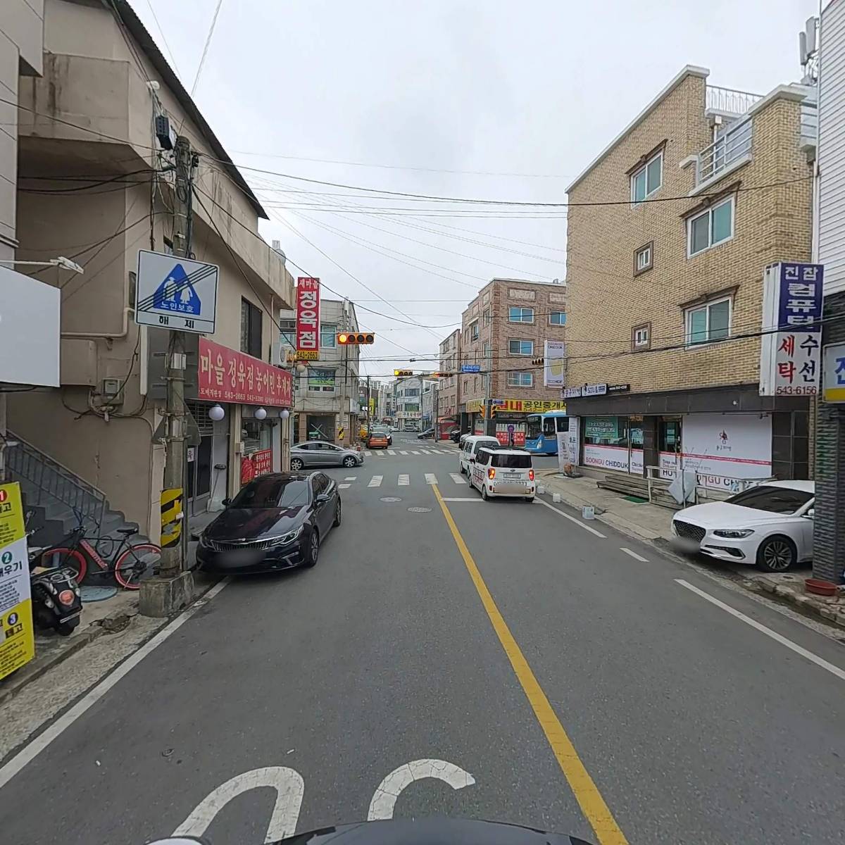 진잠컴퓨터세탁소_2