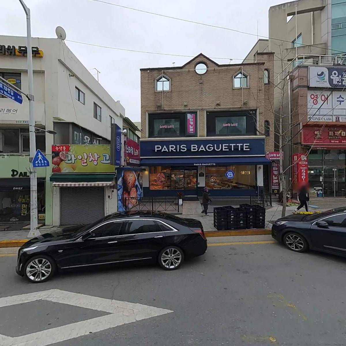 파리바게트 원내점
