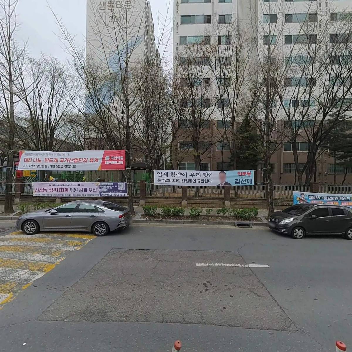 파리바게트 원내점_3