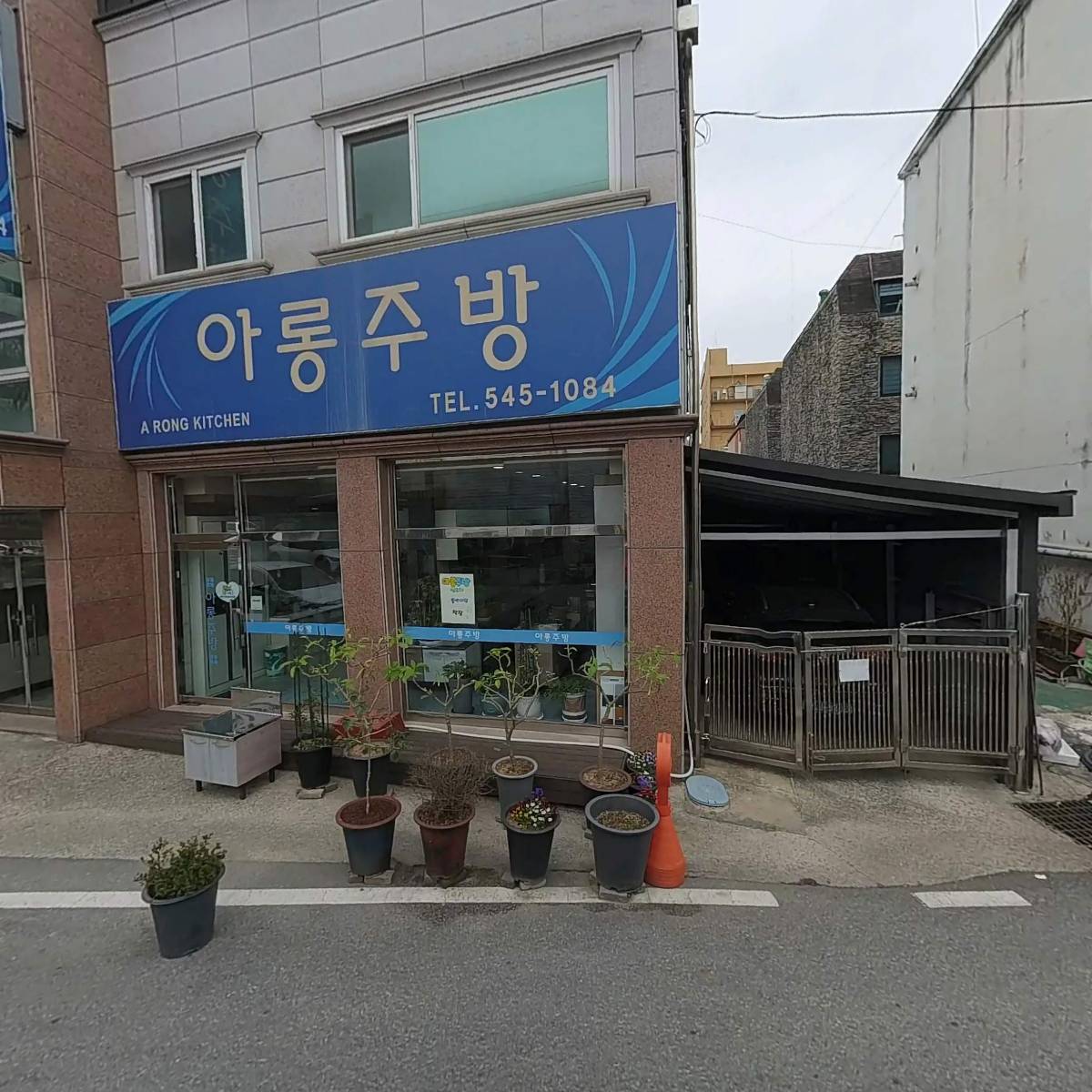 더사랑요양원_3