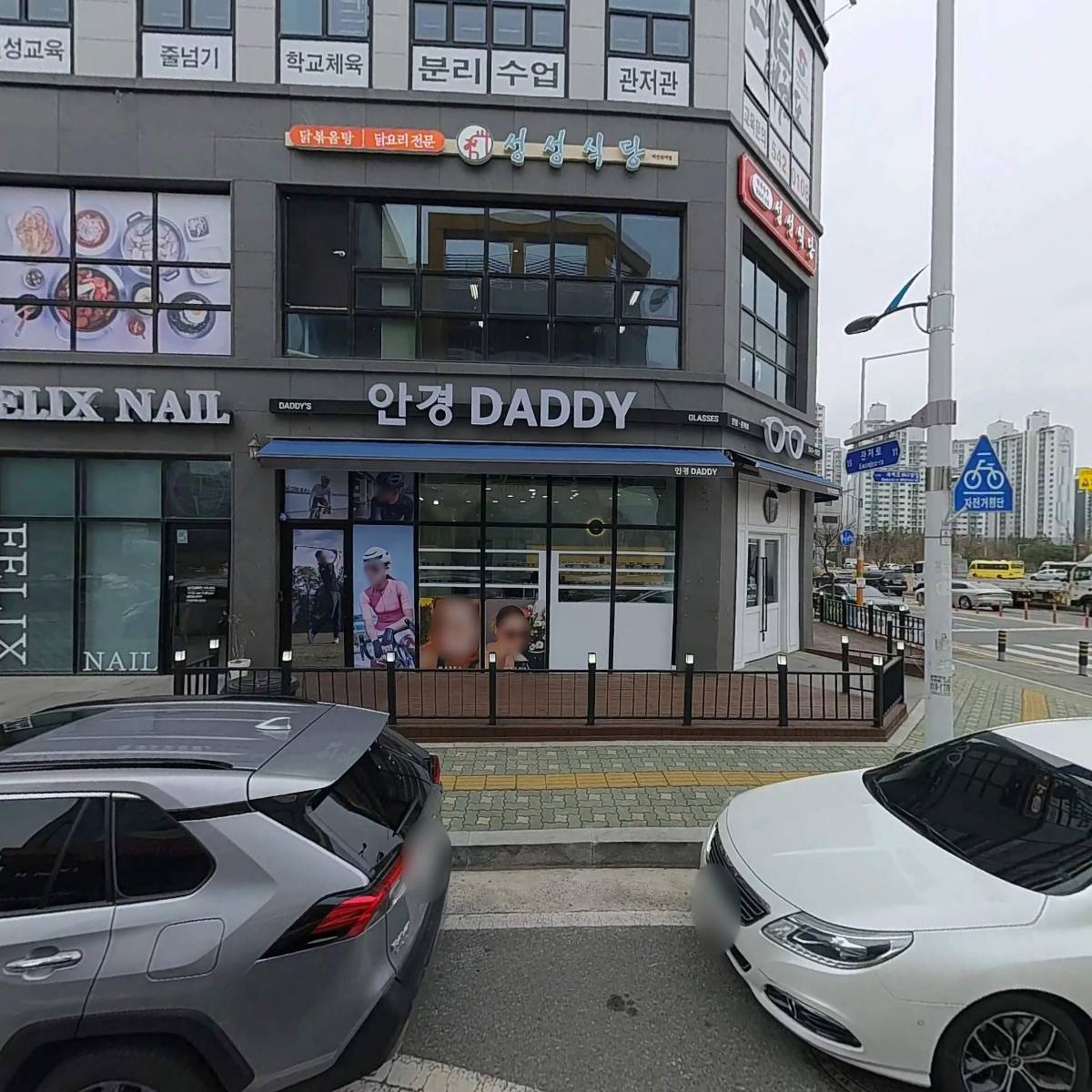 헤어마딘_3