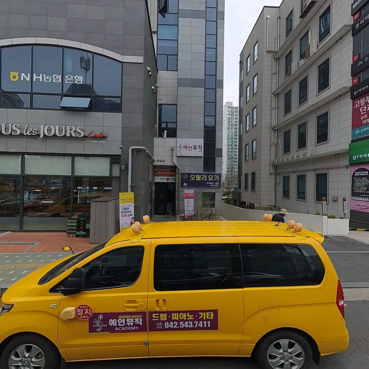 뚜레쥬르 관저더샵점