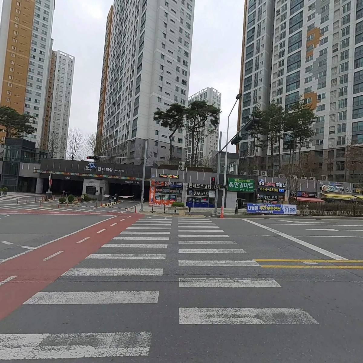 미림할인상사_3