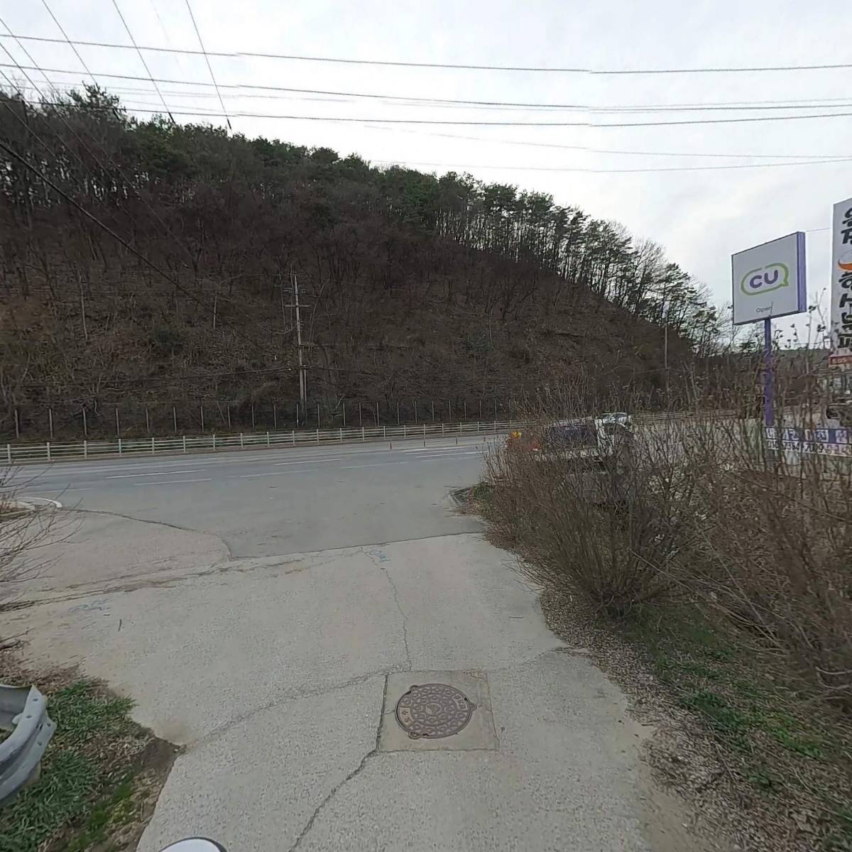 온정한식부페_2