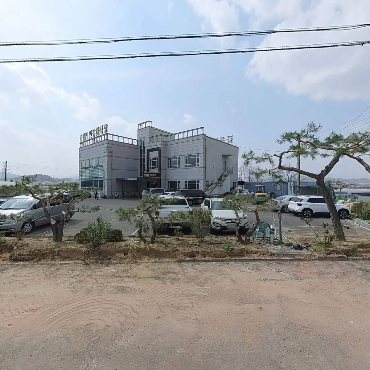 김천시민장례식장