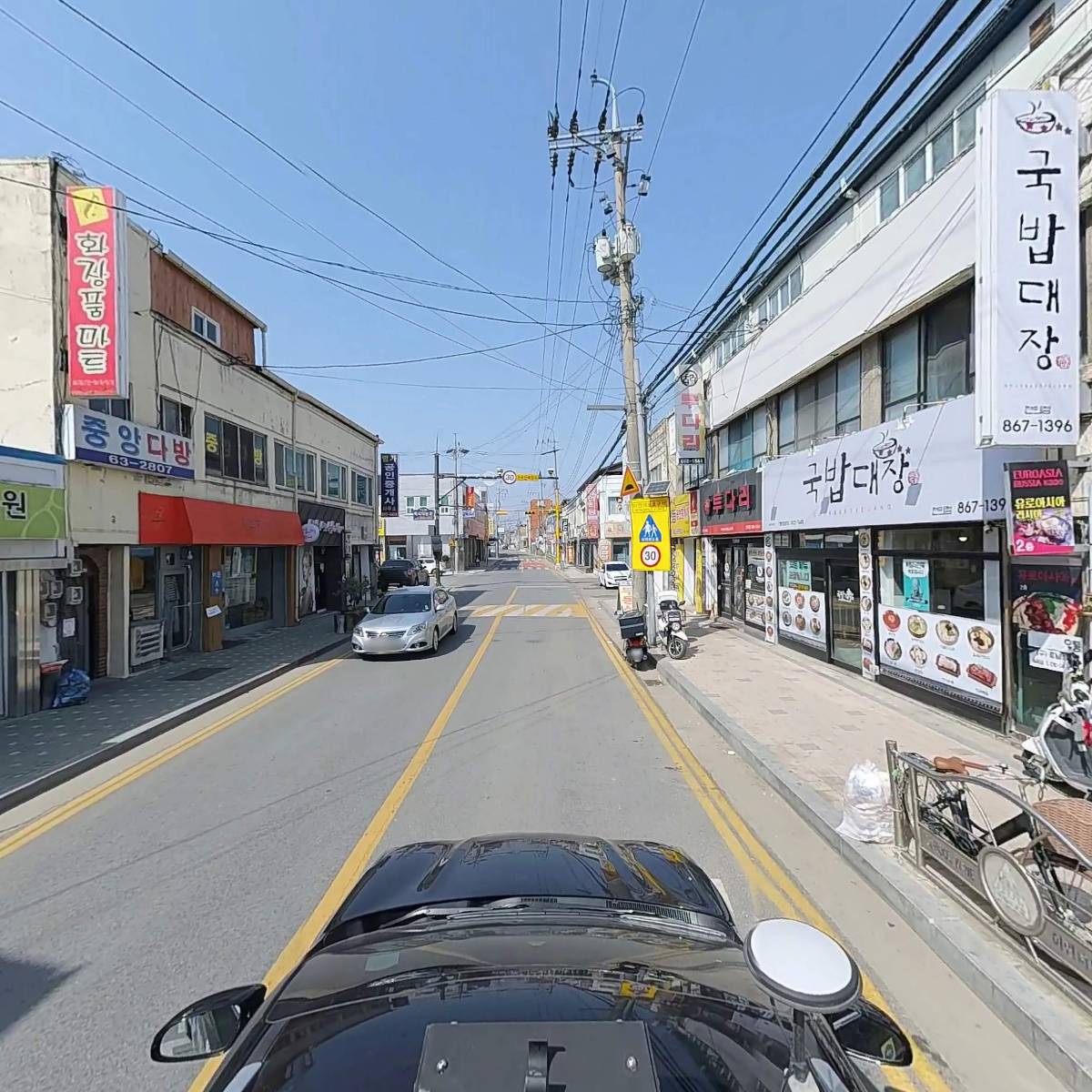삼성약국_4