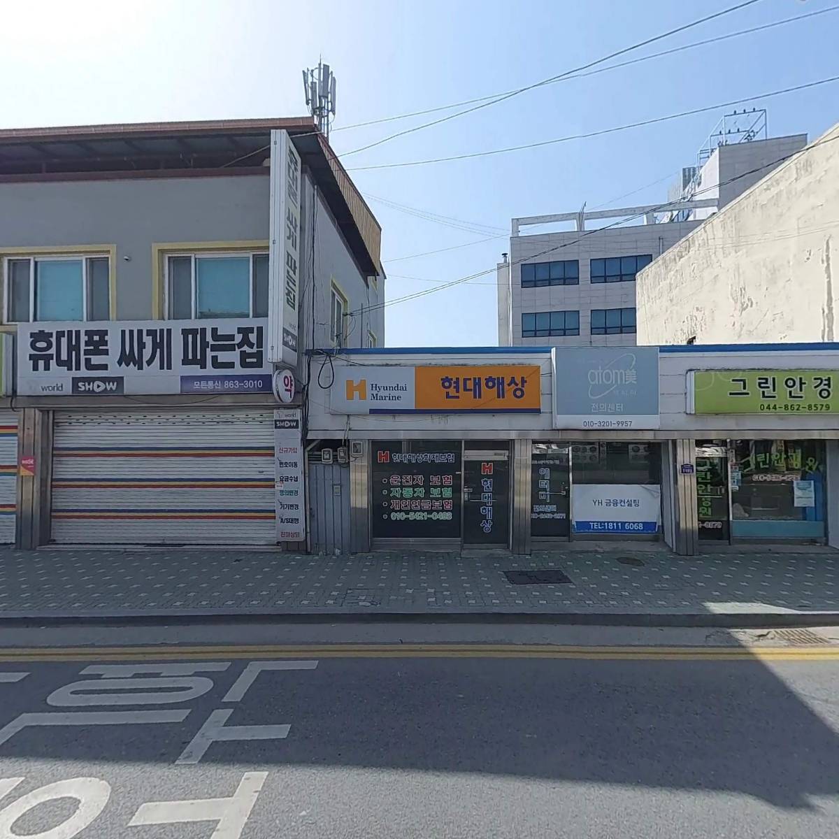 삼성약국_3