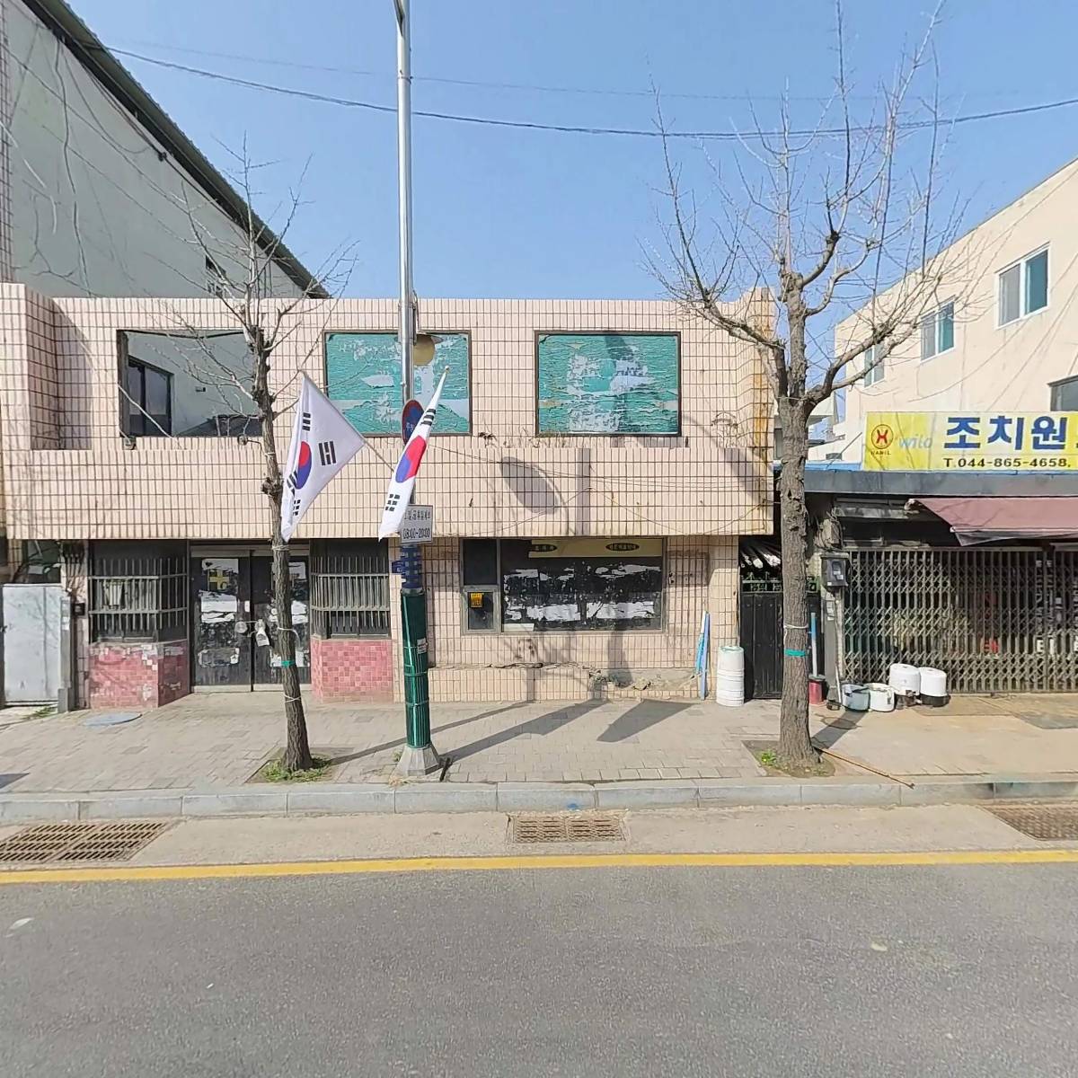 한양가정의학과의원