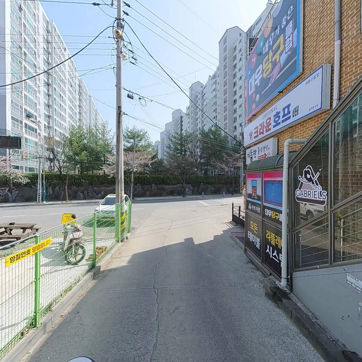 (주) 평산 [투썸플레이스 세종신흥점]_2