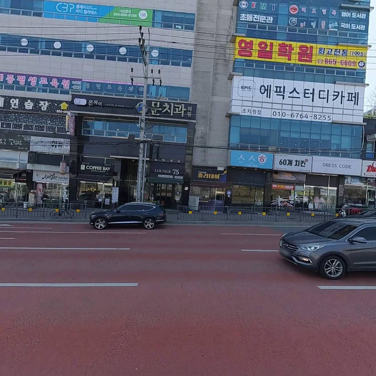 세종각_3