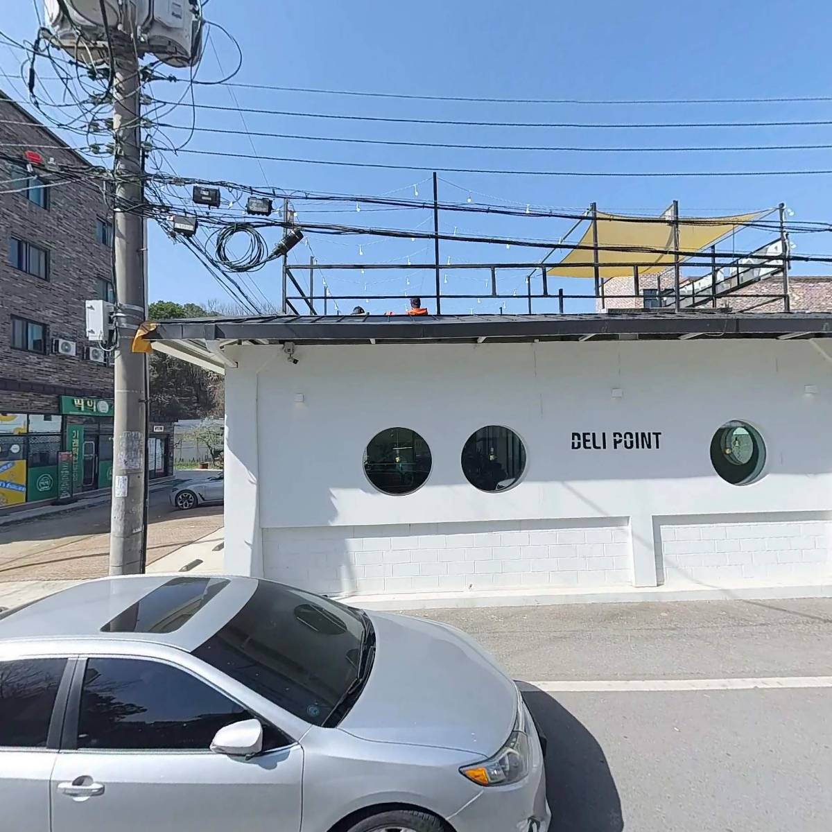 딜리포인트