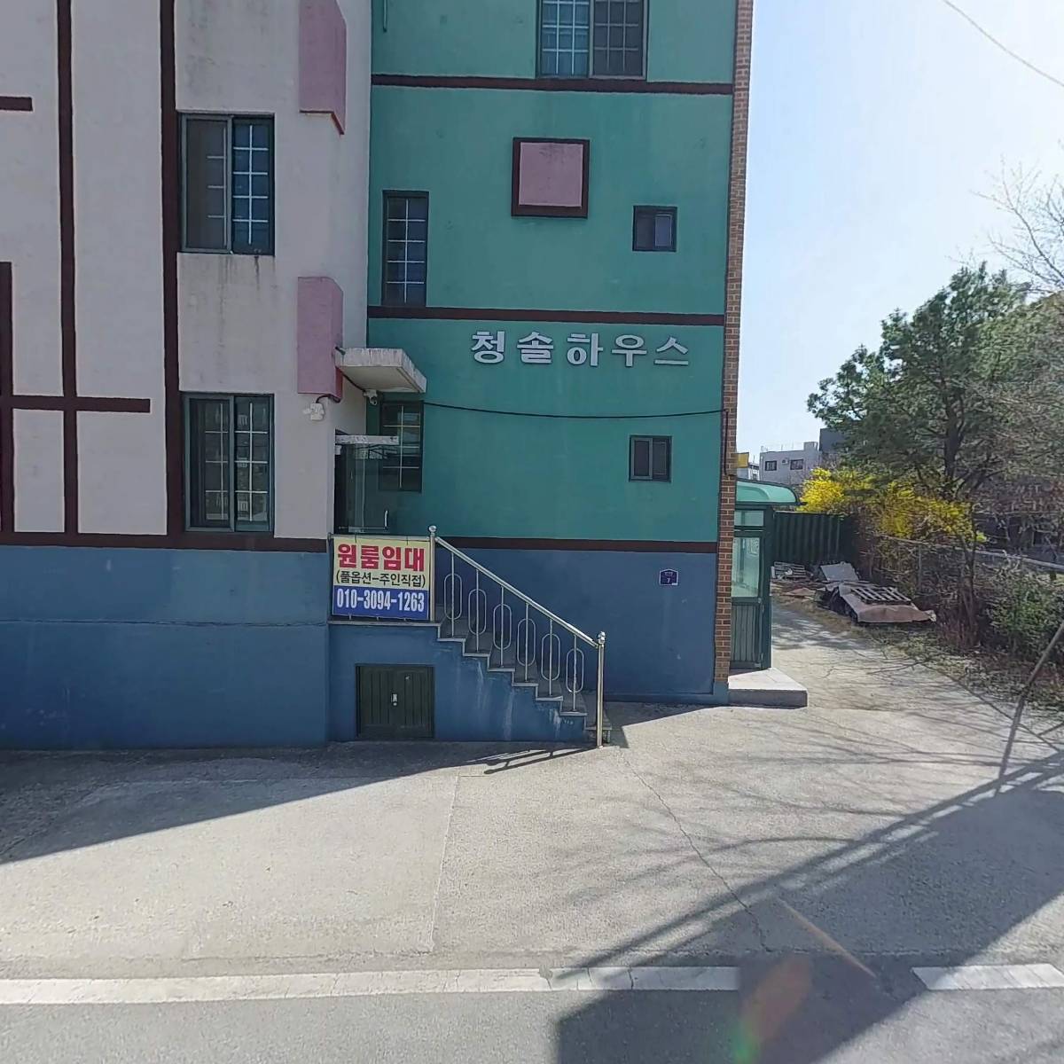 딜리포인트_3
