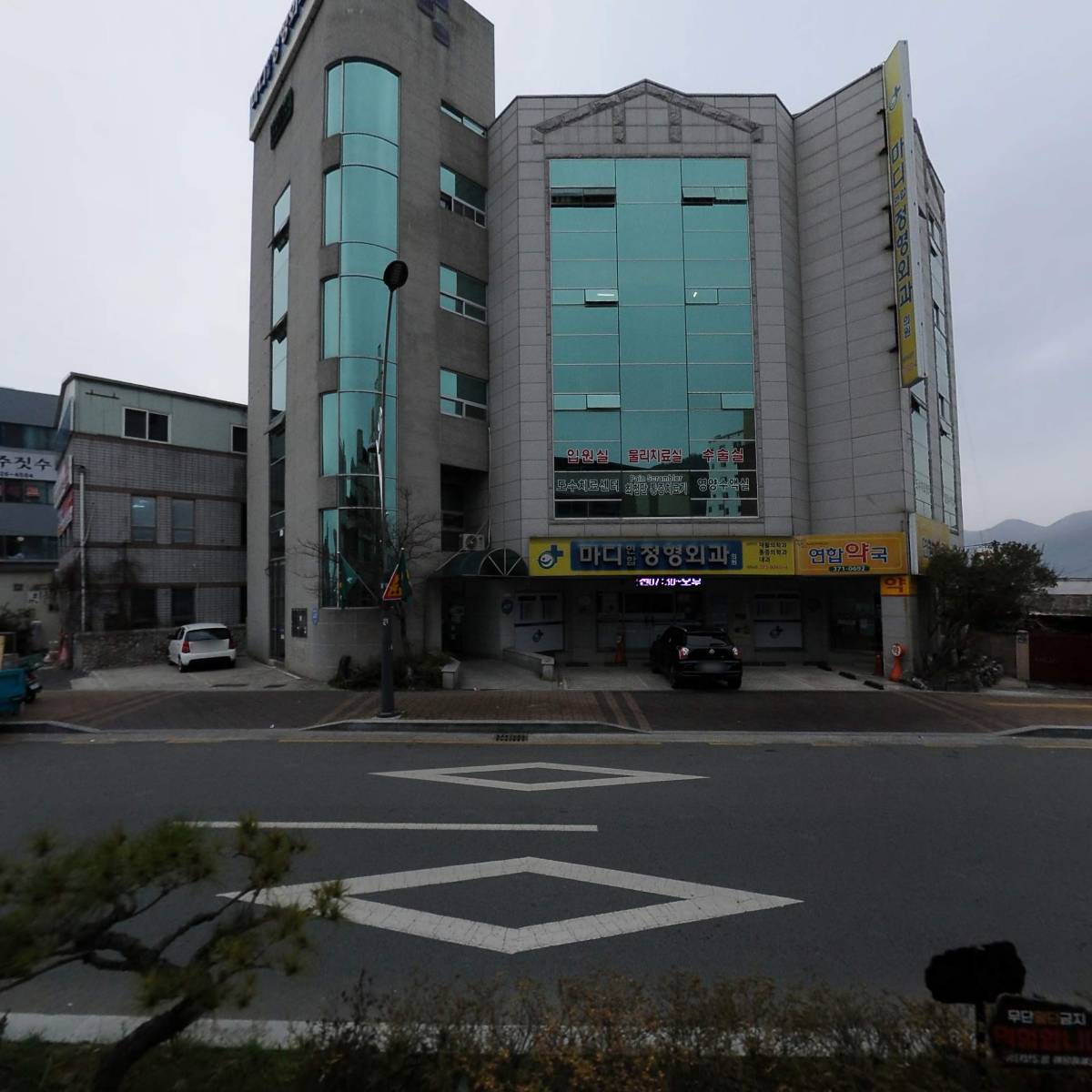 마디연합정형외과_3