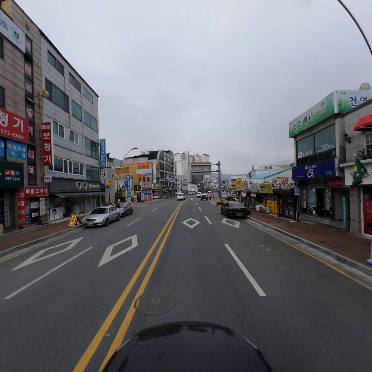 청도유림향우회_4