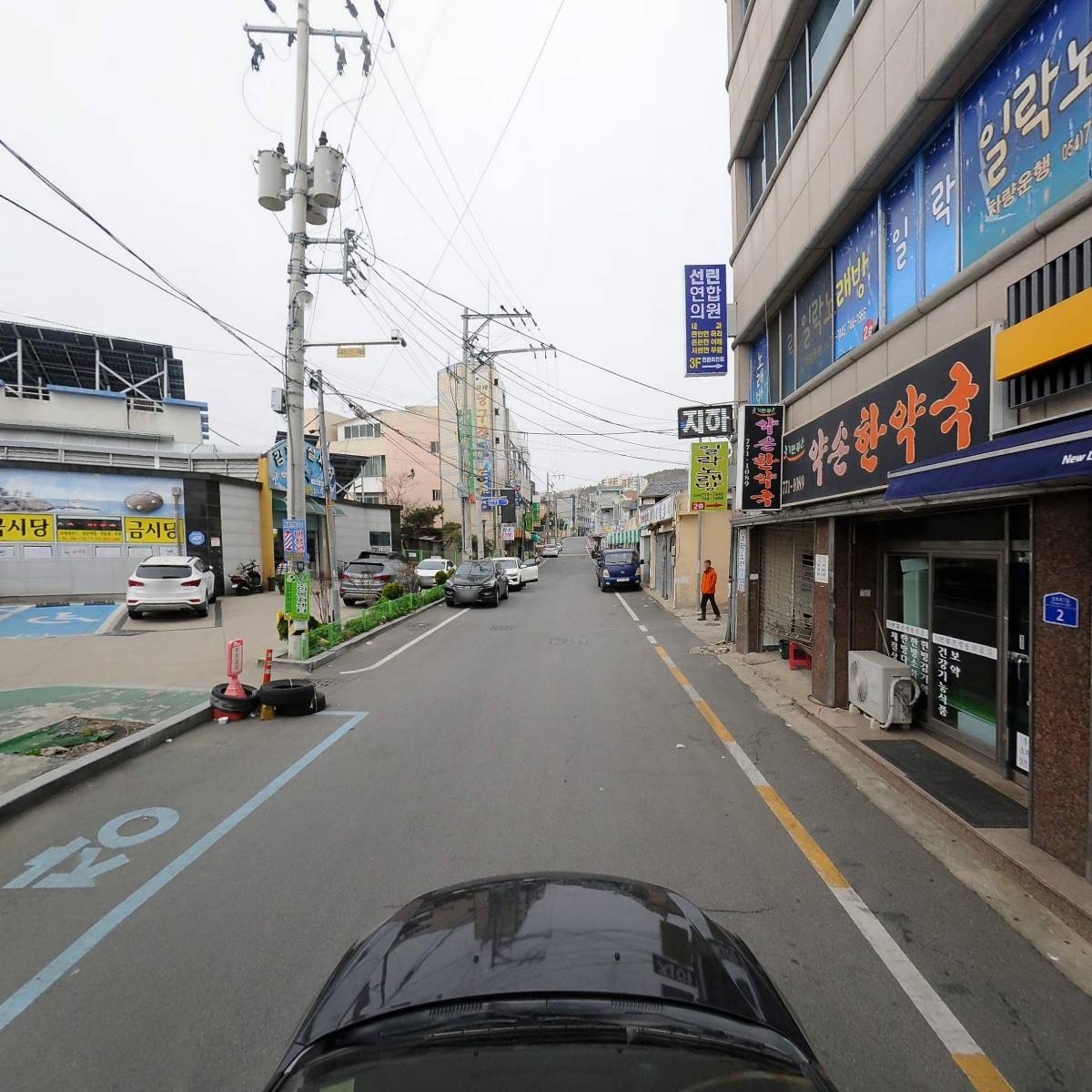 대원약국_4