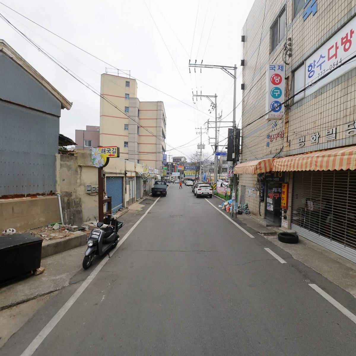 어종회상회_2