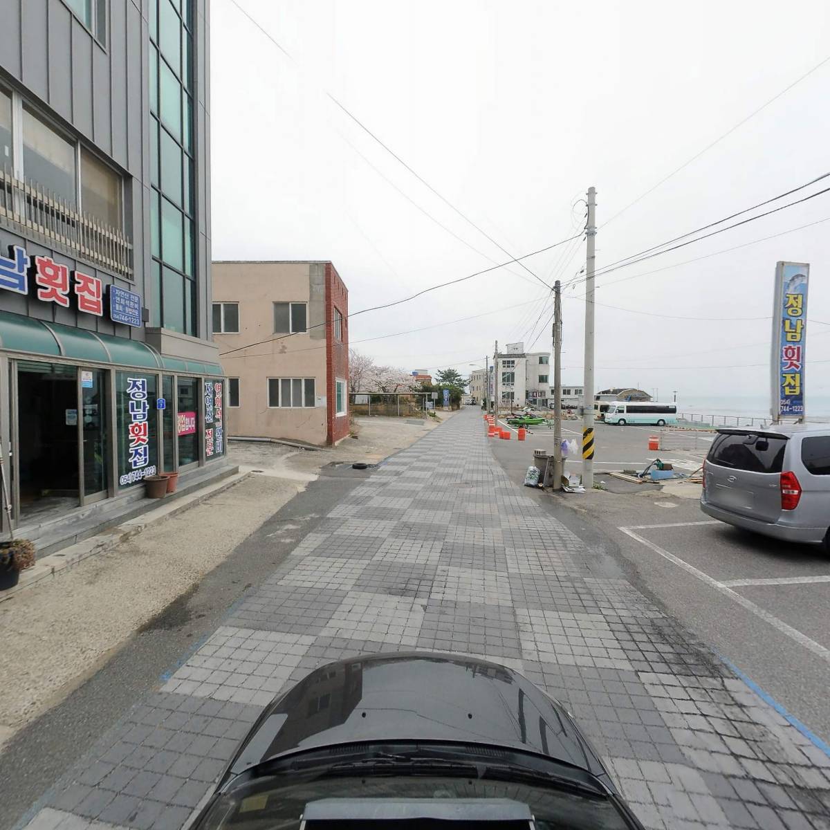 정남회식당_4