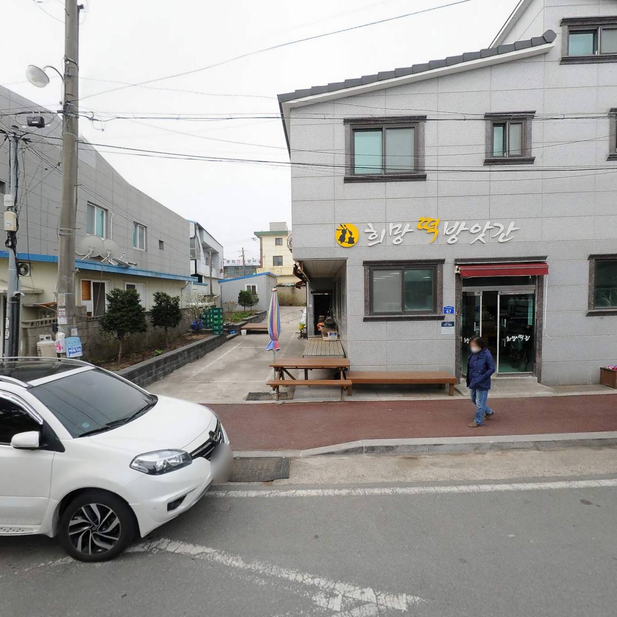 대성자동차정비_3