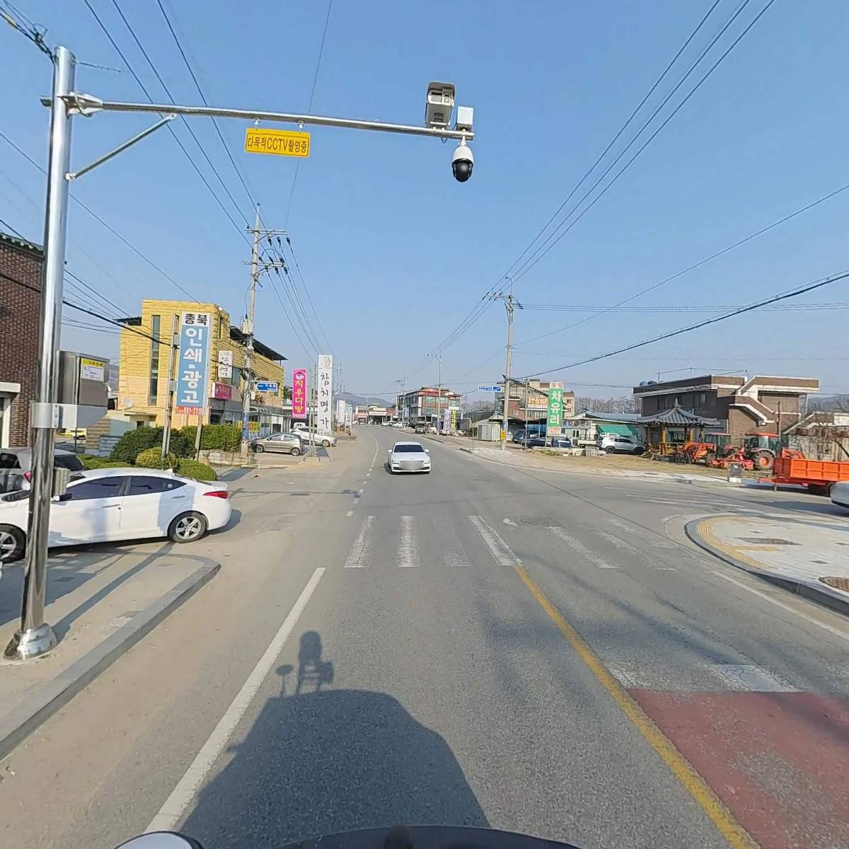 높은뜻마중학교지역아동센터_2