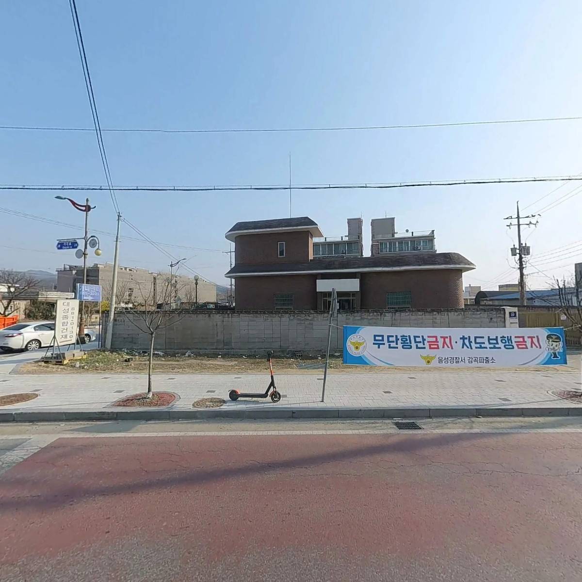 높은뜻마중학교지역아동센터_3