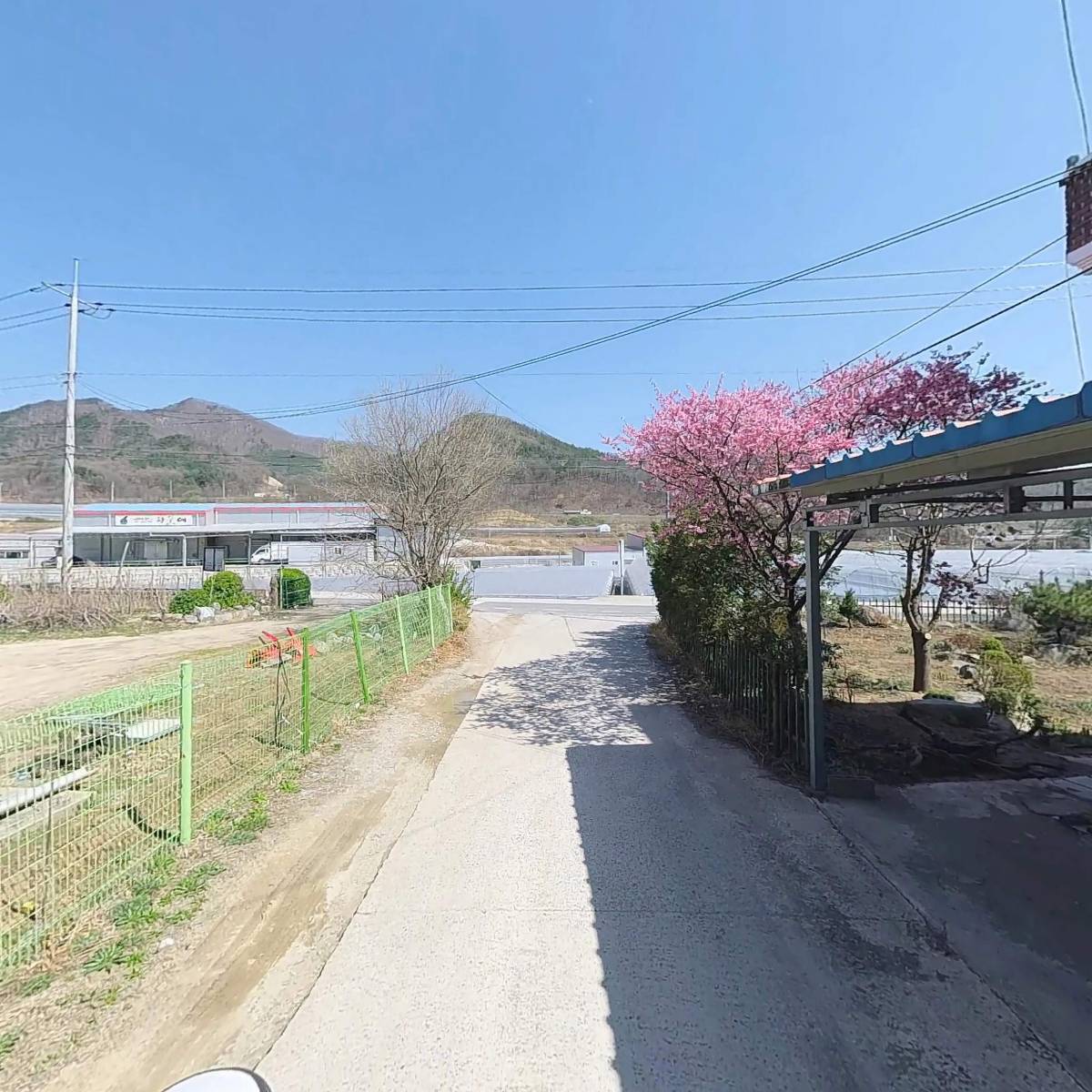 (주)가이아종합건설_2