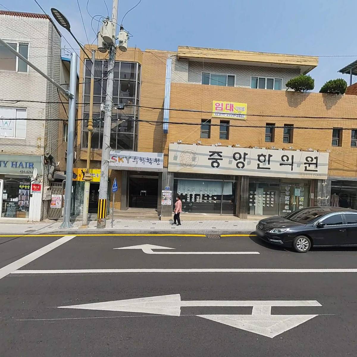 서로무역 주식회사_3