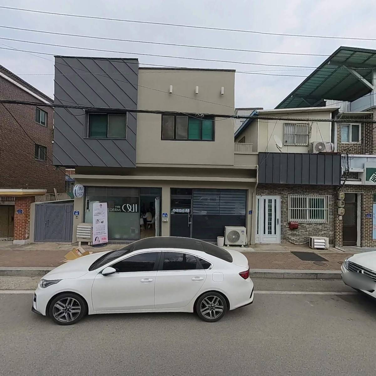 우희건설 주식회사_3