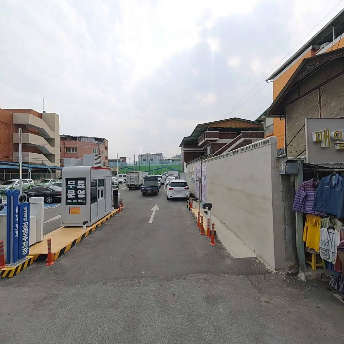 새서울체육사