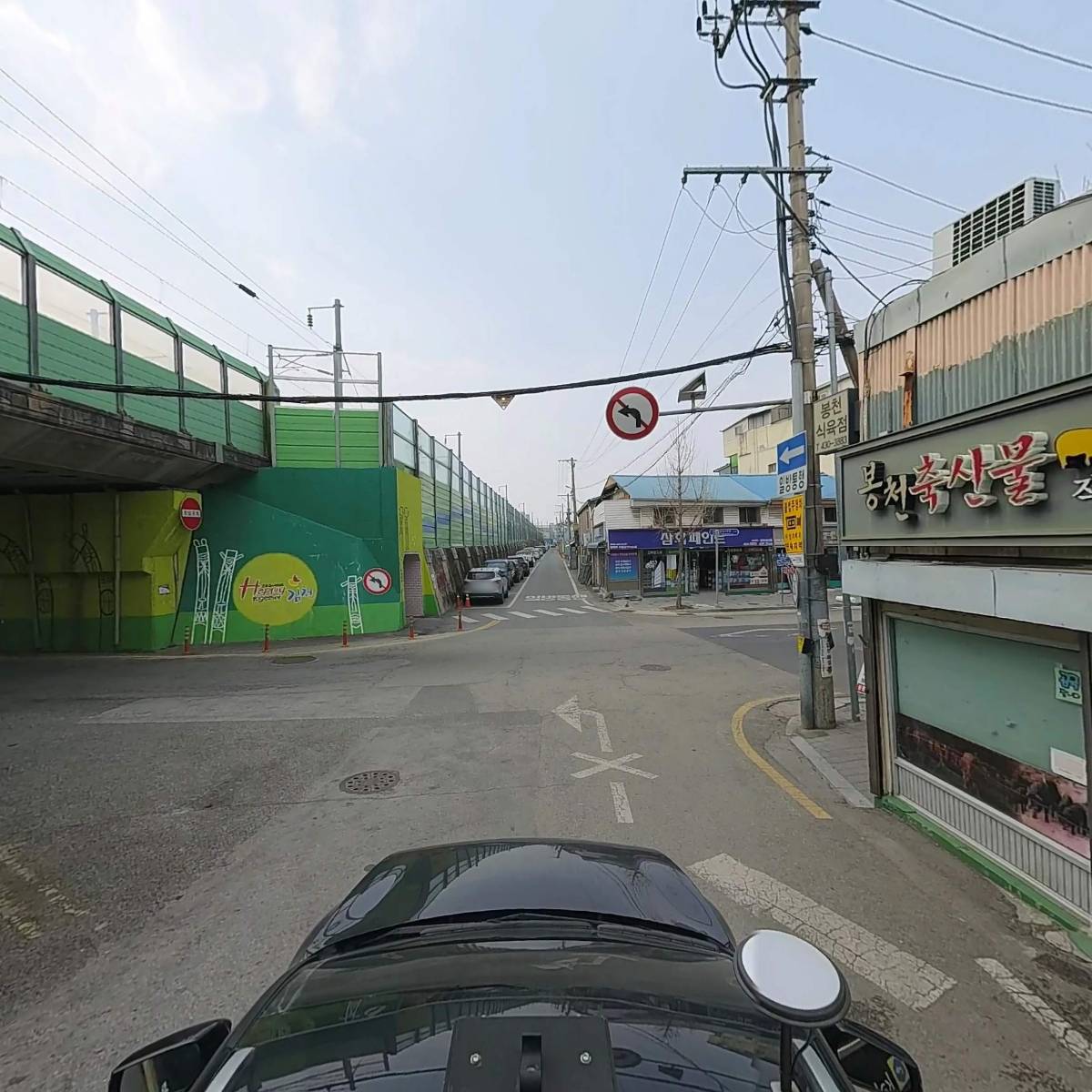 봉천식육점_4