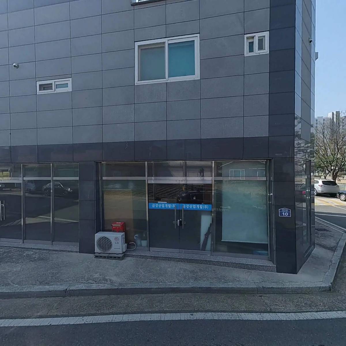 (주)연안이앤지_3