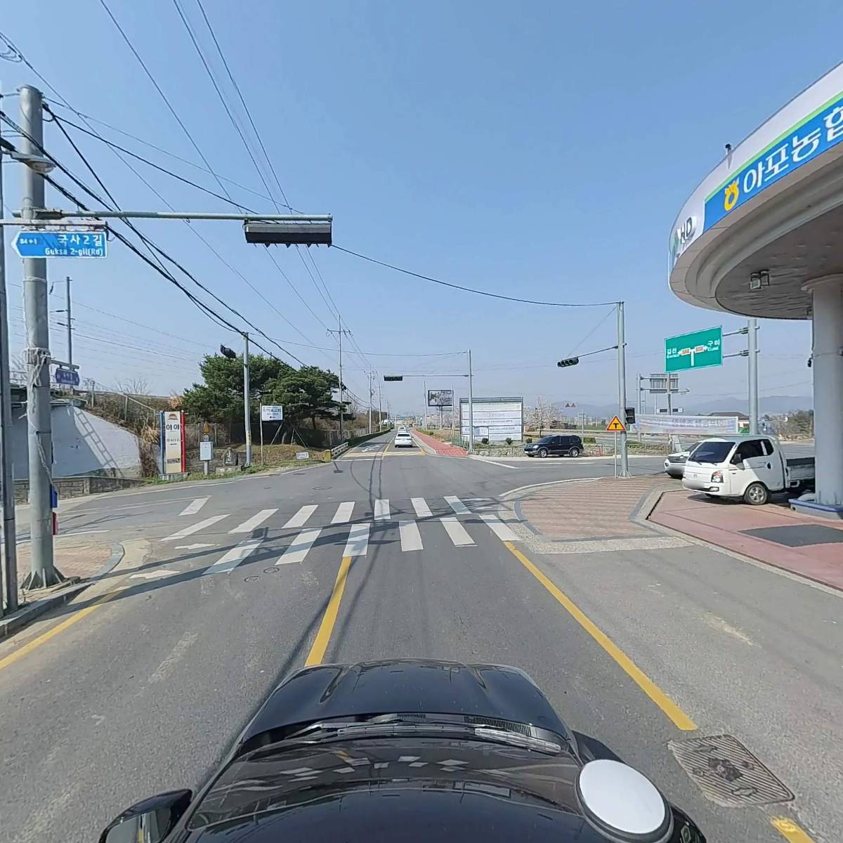 아포농업협동조합_4